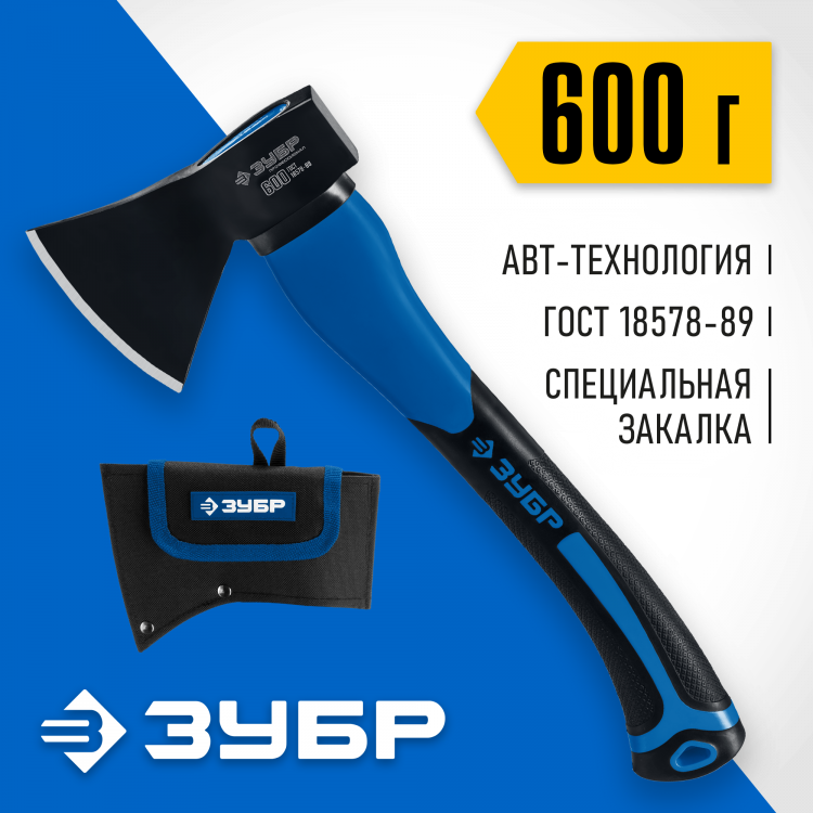 Топор с фиберглассовой рукояткой ЗУБР 2061-06D