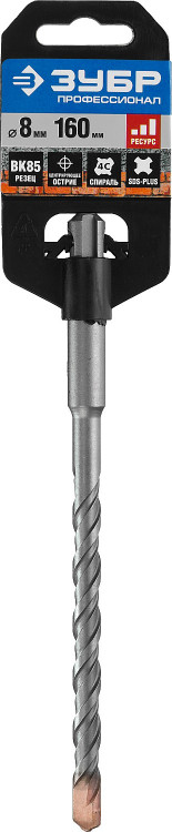 Бур по бетону SDS Plus ЗУБР 29314-160-08_z01