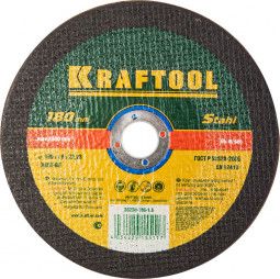 Круг отрезной по металлу KRAFTOOL 36250-180-1.6