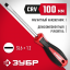 Отвертка ЗУБР 25061-6.5-100_z03