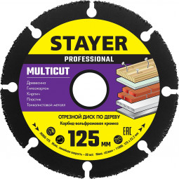 Отрезной диск для УШМ STAYER 36860-125