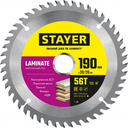 Диск пильный по ламинату STAYER 3684-190-30-56_z01