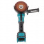 Аккумуляторная болгарка MAKITA GA047GZ