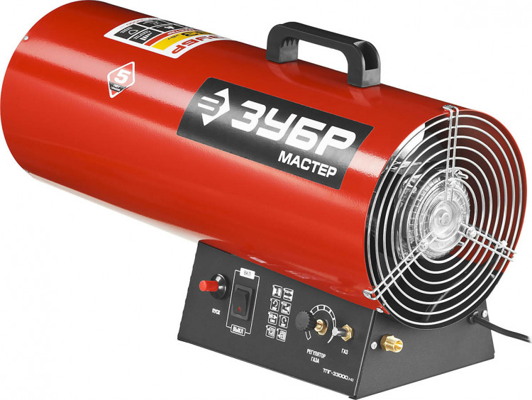 Газовая тепловая пушка ЗУБР ТПГ-33000_М2