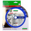 Алмазный диск DISTAR 1A1R Turbo 232 Super Max