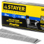 Гвозди STAYER 31530-25
