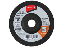 Гибкий шлифовальный диск MAKITA B-18459