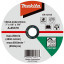 Отрезной диск MAKITA A-85379