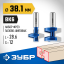 Набор фрез пазо-шиповых ЗУБР 28731-38.1-H2