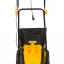Газонокосилка электрическая HUTER ELM-1800T