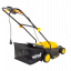 Газонокосилка электрическая HUTER ELM-1800T