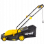 Газонокосилка электрическая HUTER ELM-1800T