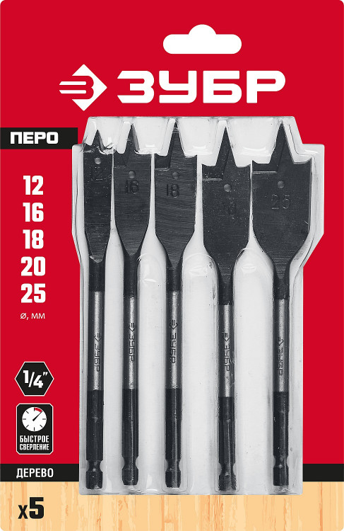 Набор перовых сверл по дереву с боковыми подрезателями ЗУБР 29505-H5