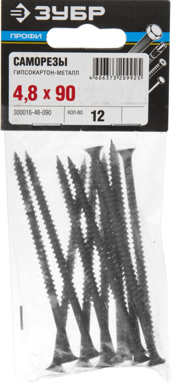 Саморезы ЗУБР 300016-48-090