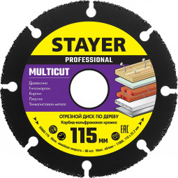 Отрезной диск для УШМ STAYER 36860-115