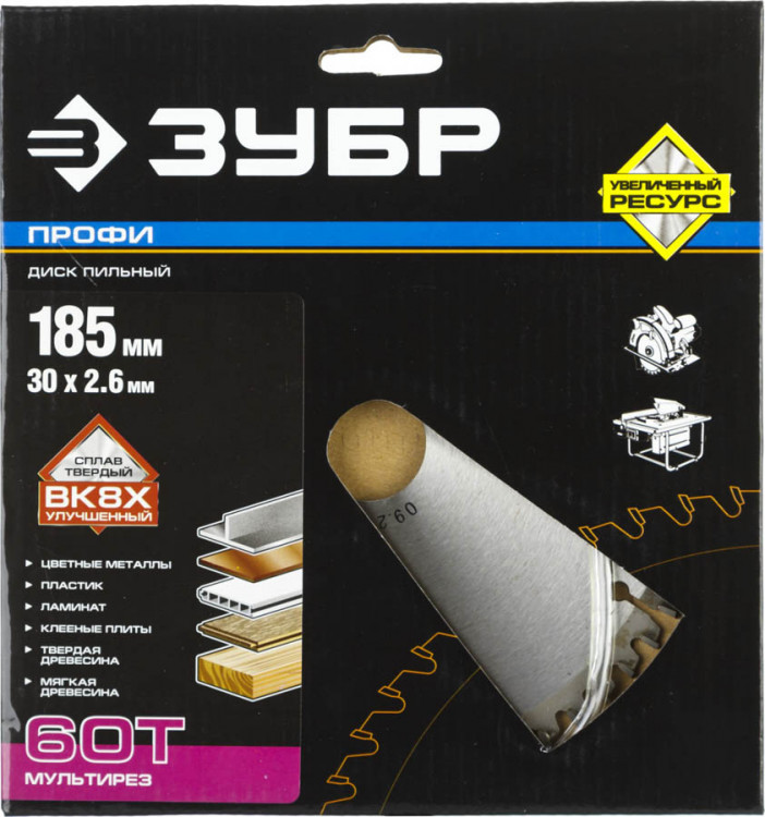 Пильный диск по дереву универсальный ЗУБР 36853-185-30-60