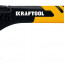 Топор Kraftool 20660-05