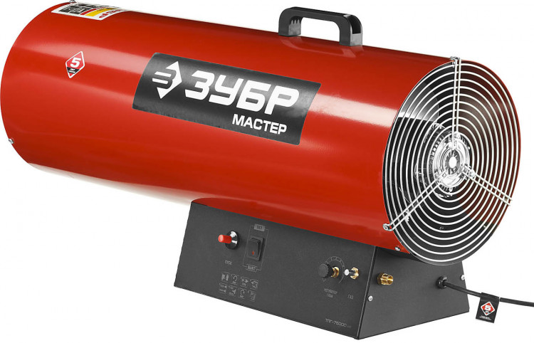 Газовая тепловая пушка ЗУБР ТПГ-75000_М2
