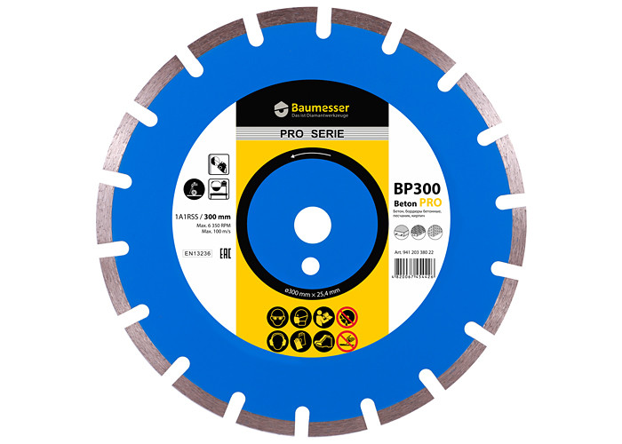 Алмазный диск DISTAR 1A1RSS/C1-H 300 F4 Baumesser Beton PRO