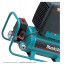 Компрессор MAKITA AC640