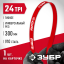 Полотно для ножовки по металлу ЗУБР 15853-24-1