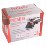 Эксцентриковая шлифовальная машина Ресанта ЭШМ-125К