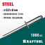 Заклепки стальные KRAFTOOL 311703-32-06