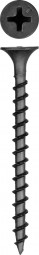Саморезы KRAFTOOL 3005-45