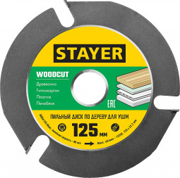 Диск пильный для УШМ STAYER 36854-125