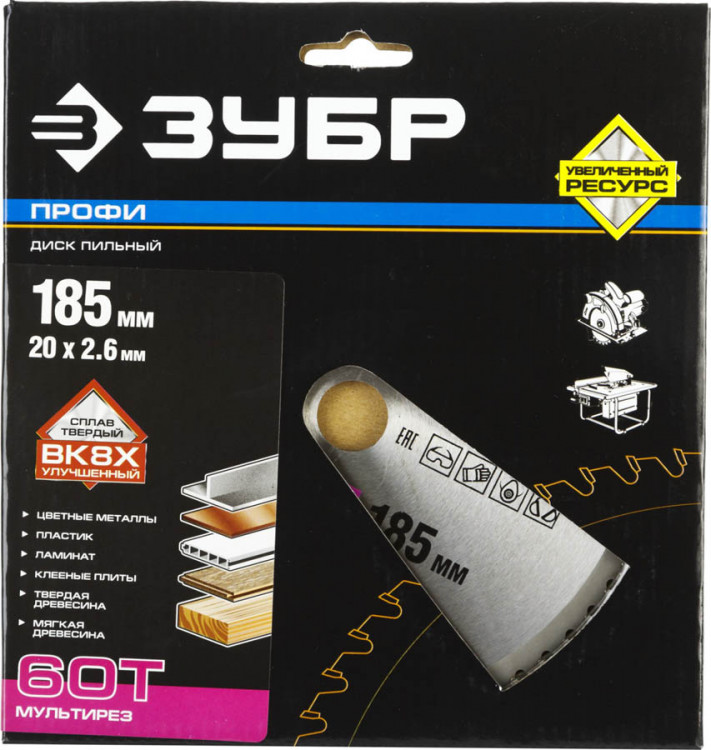 Пильный диск по дереву универсальный ЗУБР 36853-185-20-60