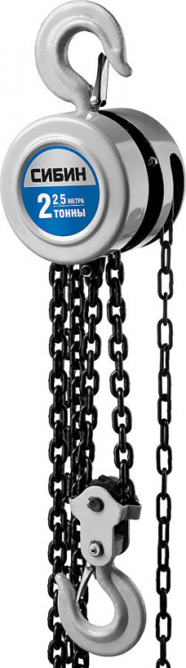 Таль цепная ручная СИБИН 43085-2_z01
