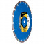 Алмазный диск DISTAR 1A1RSS/C1-H 350 F4 Baumesser Beton PRO