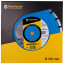 Алмазный диск DISTAR 1A1RSS/C1-H 350 F4 Baumesser Beton PRO