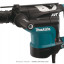 Перфоратор MAKITA HR4511C