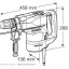 Перфоратор MAKITA HR4511C