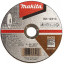 Отрезной диск MAKITA B-12201