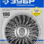 Щетка дисковая для дрели ЗУБР 3522-100_z02