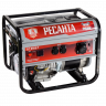 Электрогенератор Ресанта БГ 6500 Р