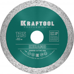 Алмазный диск отрезной KRAFTOOL 36684-125