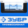 Уровень строительный ЗУБР 34586-040_z01