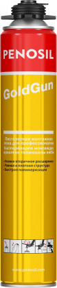 Пена монтажная PENOSIL A1254Z