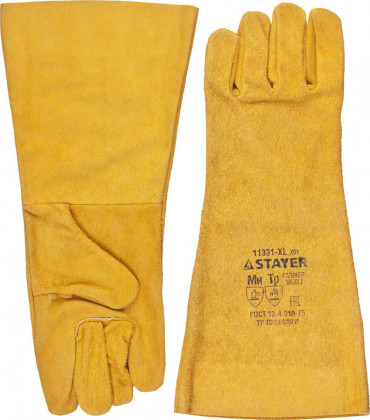 Краги сварщика STAYER 11331-XL_z01