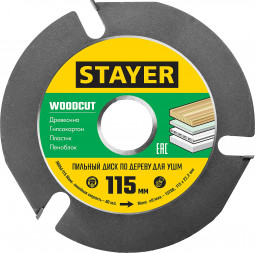 Диск пильный для УШМ STAYER 36854-115