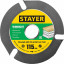 Диск пильный для УШМ STAYER 36854-115
