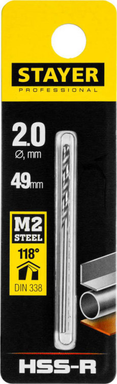 Сверло STAYER 29602-2