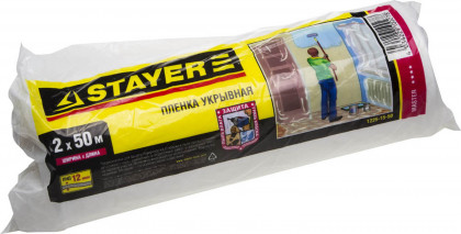 Пленка укрывная STAYER 1225-15-50