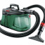 Пылесос BOSCH EasyVac 3