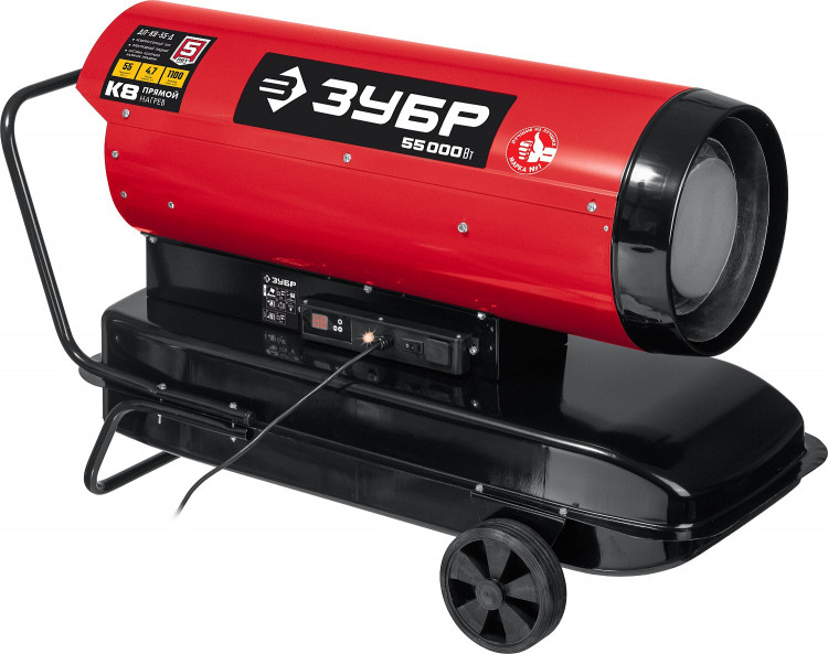 Дизельная тепловая пушка ЗУБР ДП-К8-55-Д