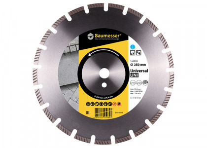 Алмазный диск DISTAR 1A1RSS/C1-H 350x3,5/2,5x10x25,4-21 F4 Baumesser Universal