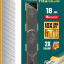 Лезвия сегментированные TiN SGT-18 KRAFTOOL 09606-TIN-18-S5_z02